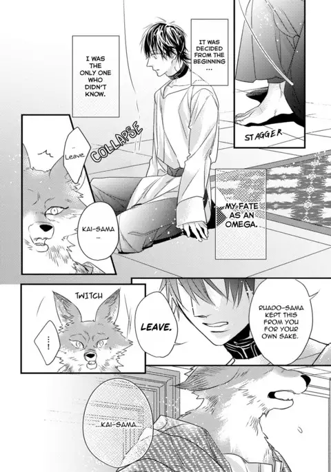 Pendulum: Kemonohito Omegaverse Ch. 1-3