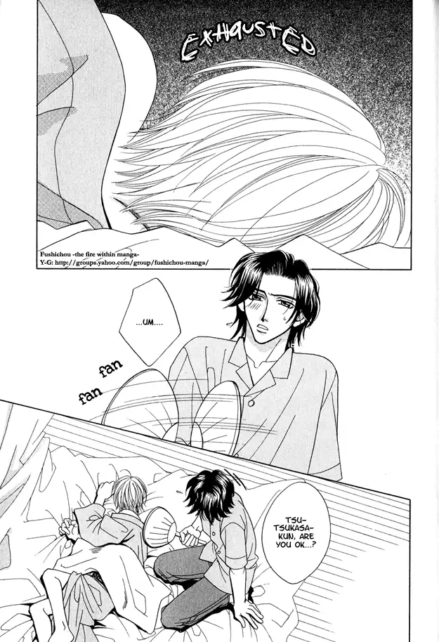 capricious love cupid