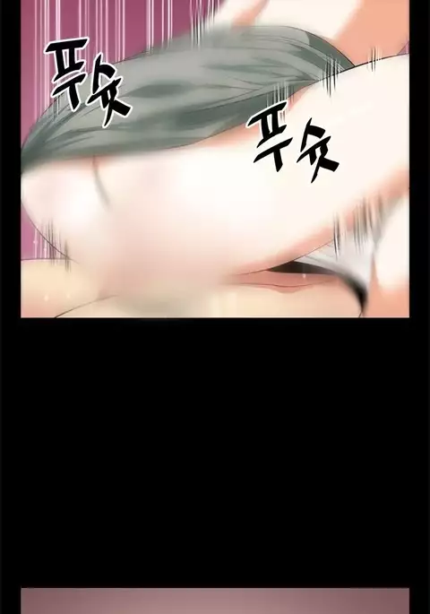 Love Parameter Ch.1-46