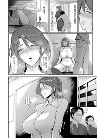 ANGEL Club 2018-04 [Digital]