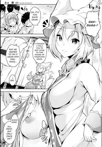 (C94) [Hinaprin, Kitsunenomori (Aki)] Untitled (Yakumo Ran Chou Goudoushi - Chouransai) (Touhou Project) [English] [q91]