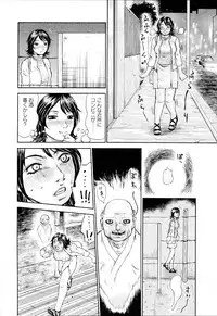 [Millefeuille] Yononaka Azayaka - Vivid In A World