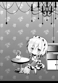 (C84) [Setoran (Itou Seto, Tanno Ran)] Adessa Adessa (Touhou Project)