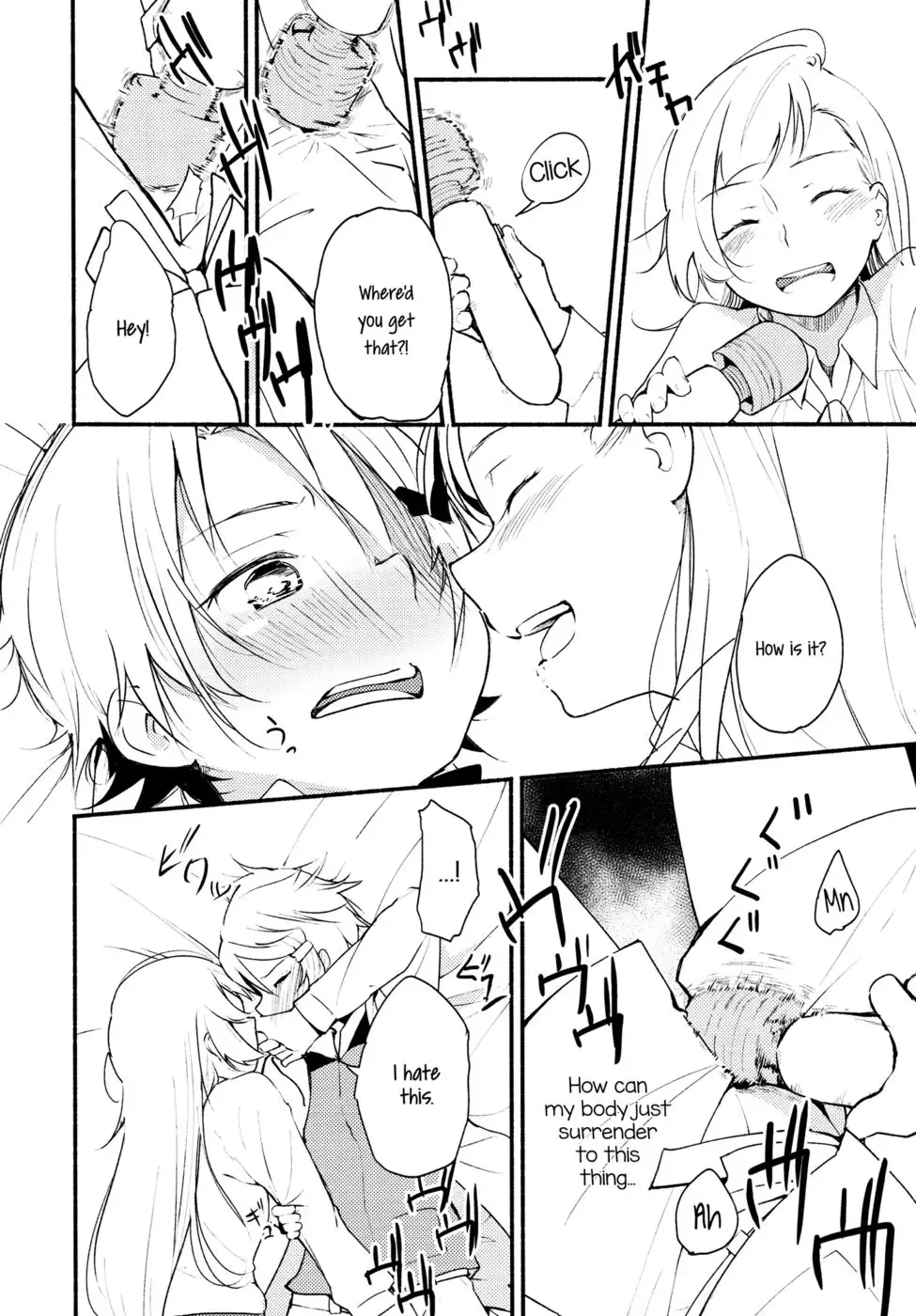 Stream: Will, Tomorrow, and the Warmth in Your Hands