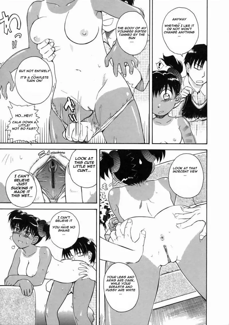 Delusion Diary9 - Onii-chan Love Love Diary