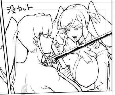 "Taimabu Season 3" VS Mandragora