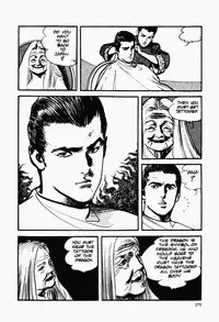 Crying Freeman Vol. 1