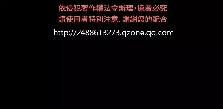 Love Parameter 恋爱辅助器 86-96 中文