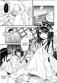 (C86) [Usubeniya (Usubeni Sakurako)] Diamond Rhapsody (Kantai Collection -KanColle-) [English] [CGrascal]