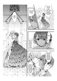 [Aji Pontarou] [T_TSF] The Demon King and His Bride