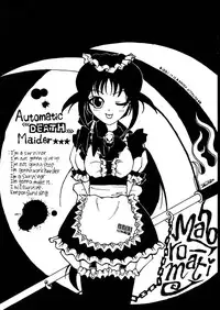 [Yuuki Miyazaki] Samuku tatte Makemasen! (Mahoromatic)