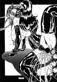 [WHITE ELEPHANT] 舞ちゃん調教ガイド