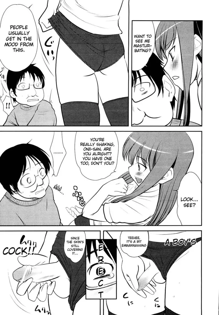 How To Cure Your Lolicon