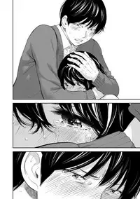 [Shikishiro Konomi] Netoraserare 3 Ch. 26 [Chinese] [Digital]