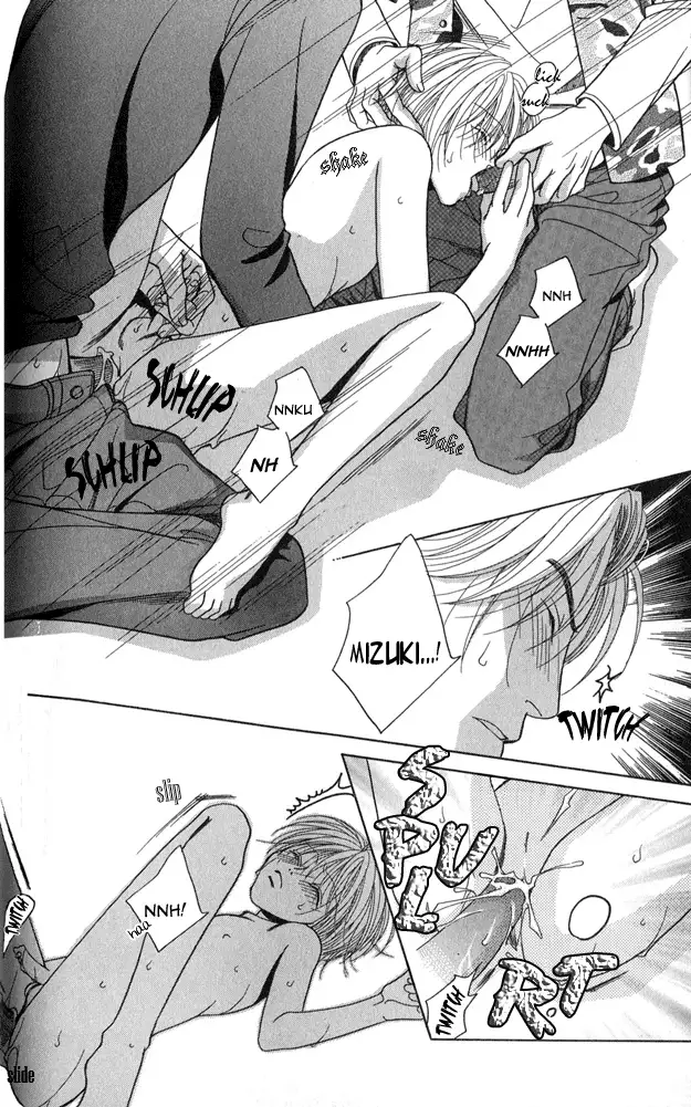 capricious love cupid