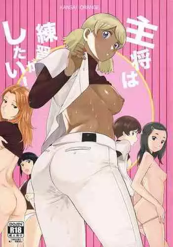 루나 몇장하고 +