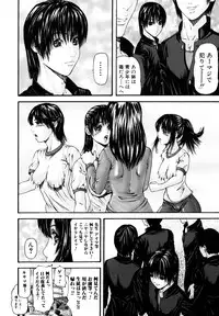 [Mikikazu] Midara Haha