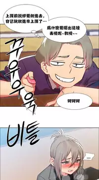 Rent girls 出租女郎 Chinese Rsiky