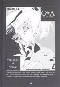 (C63) [GRAPEFRUIT (Shintarou)] Minto de Pon! (Galaxy Angel)