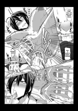 onee-san's strange and pleasure filled story