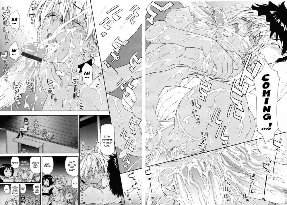 Power Play #08
