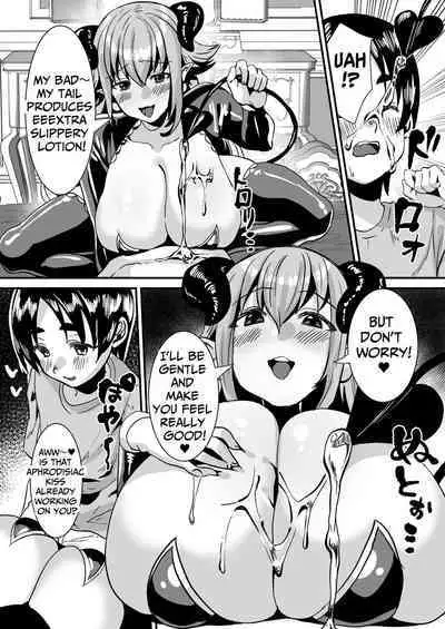 Lotion Succubus no Nurunuru Sakusei Inmu | Lotion Succubus' Slippery Lewd Dream