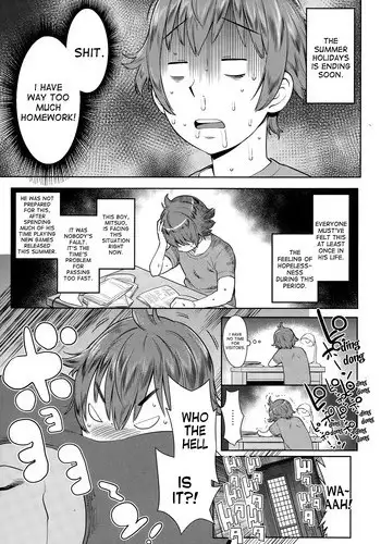 男友達のような俺の幼馴染が、ヤリチンによってメスにさせられる話。2