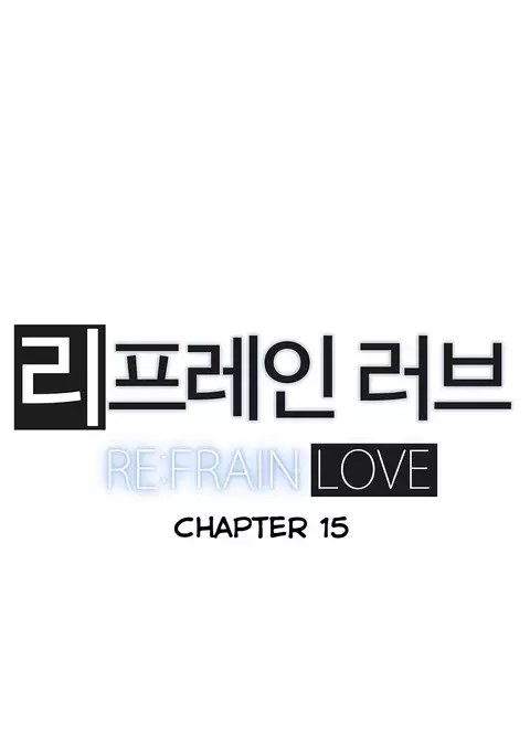 Refrain Love Ch.1-23