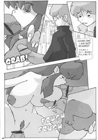 [KEBERO Corporation (Various)] Shin Hanzyuuryoku XI (Various)