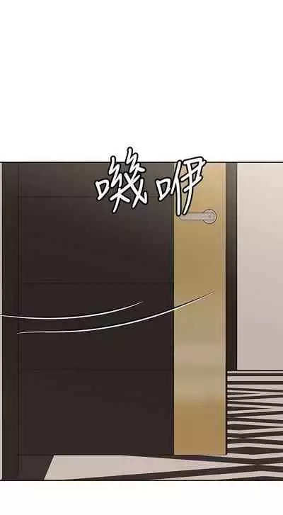 【周二连载】要对妈妈保密唷!(作者:NOAH) 第1~31话