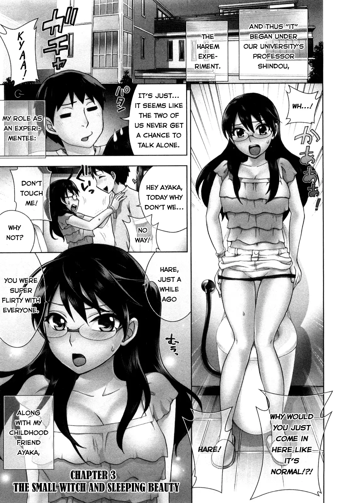 Zettai Harem Vol. 1