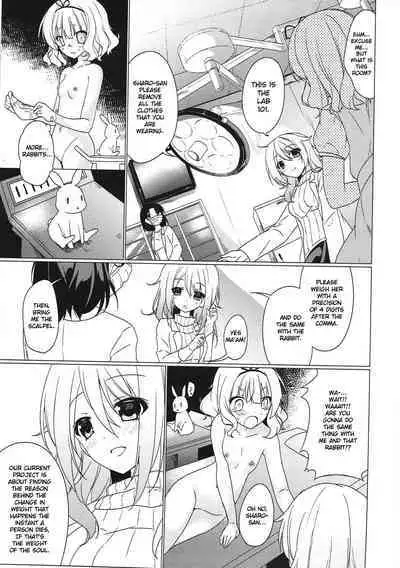 Heaven Lepus3 Side:Syaro