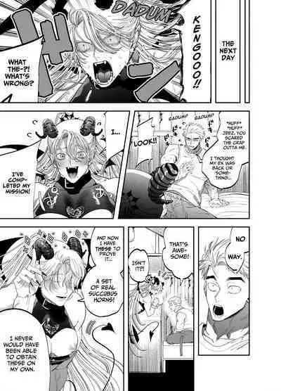 Use My Ass So That I Can Become A Real Succubus!