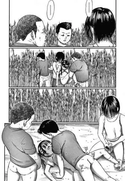 Kusamura | In The Grass Ch. 1-2