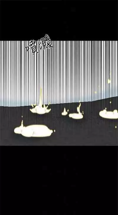(週1)家教老師 1-24 中文翻譯(更新中)