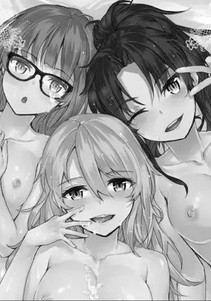 Bitches Plan Another