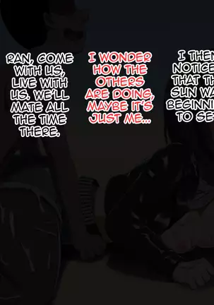 Kusogaki Island: Always New