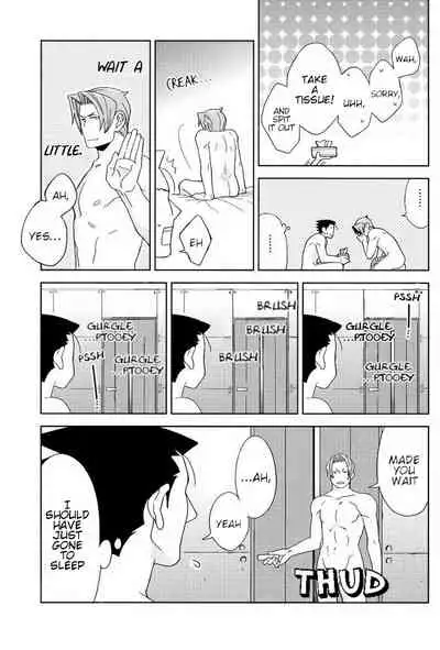 Kid who can do it if he tries, kid who can't