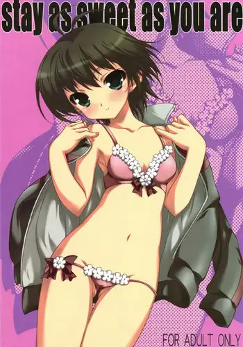 艦これえち漫画総集編〜蜜〜