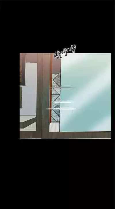 (週1)家教老師 1-24 中文翻譯(更新中)