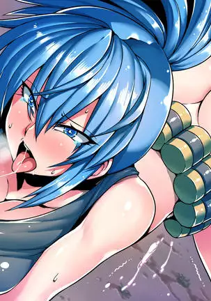 RIPPY RIP VULCAN F*CK