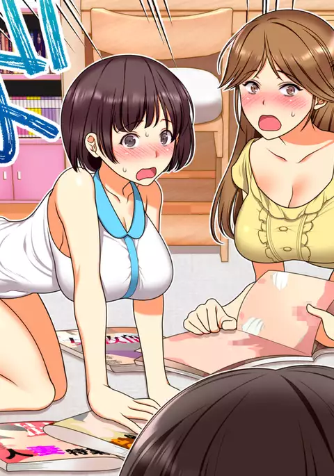 エロい母娘がもう限界ッ!