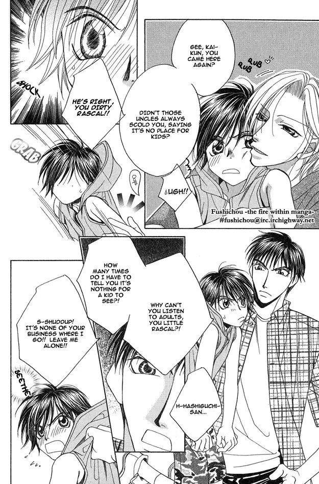 capricious love cupid