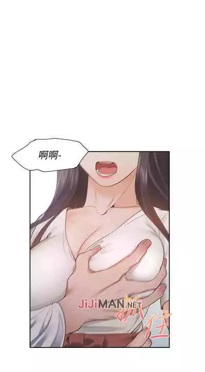 【周五连载】渴望:爱火难耐(作者:Appeal&格子17) 第1~20话