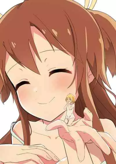 [ternotte (noneto)] MANA ONLY KNOWS OMNIBUS VOL. 1 [Chinese] [沒有漢化]