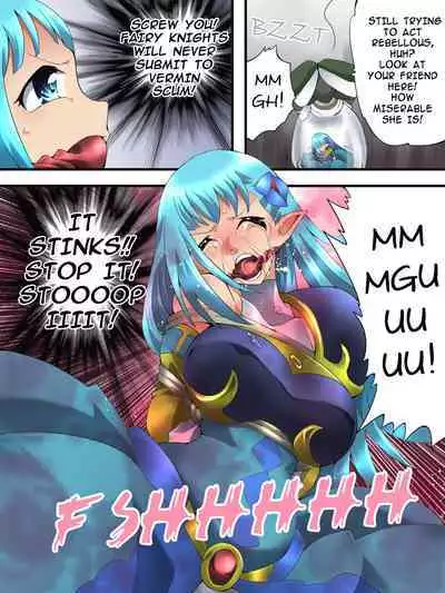 [Yumekakiya (Muumuu)] Fairy Knight Fairy Bloom Ep3 English Ver.