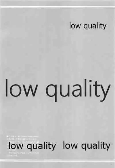 BC Strike! Mode:formal