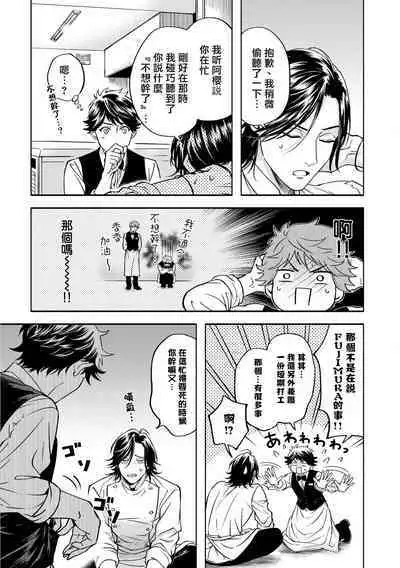 Grapefruit Moon | 葡萄柚之月