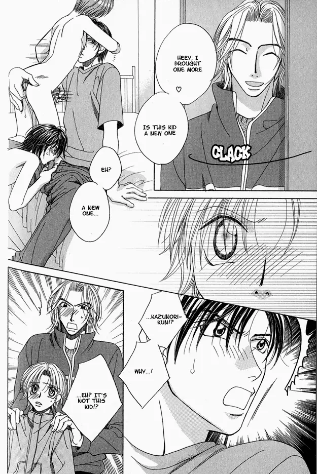 capricious love cupid