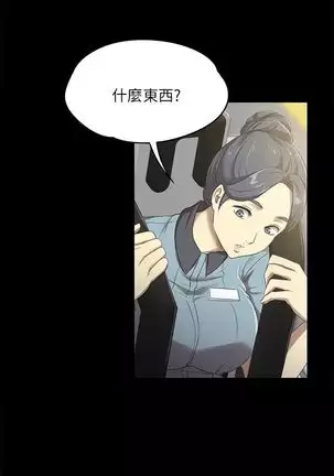 KTV情人 EP.1高畫質版本